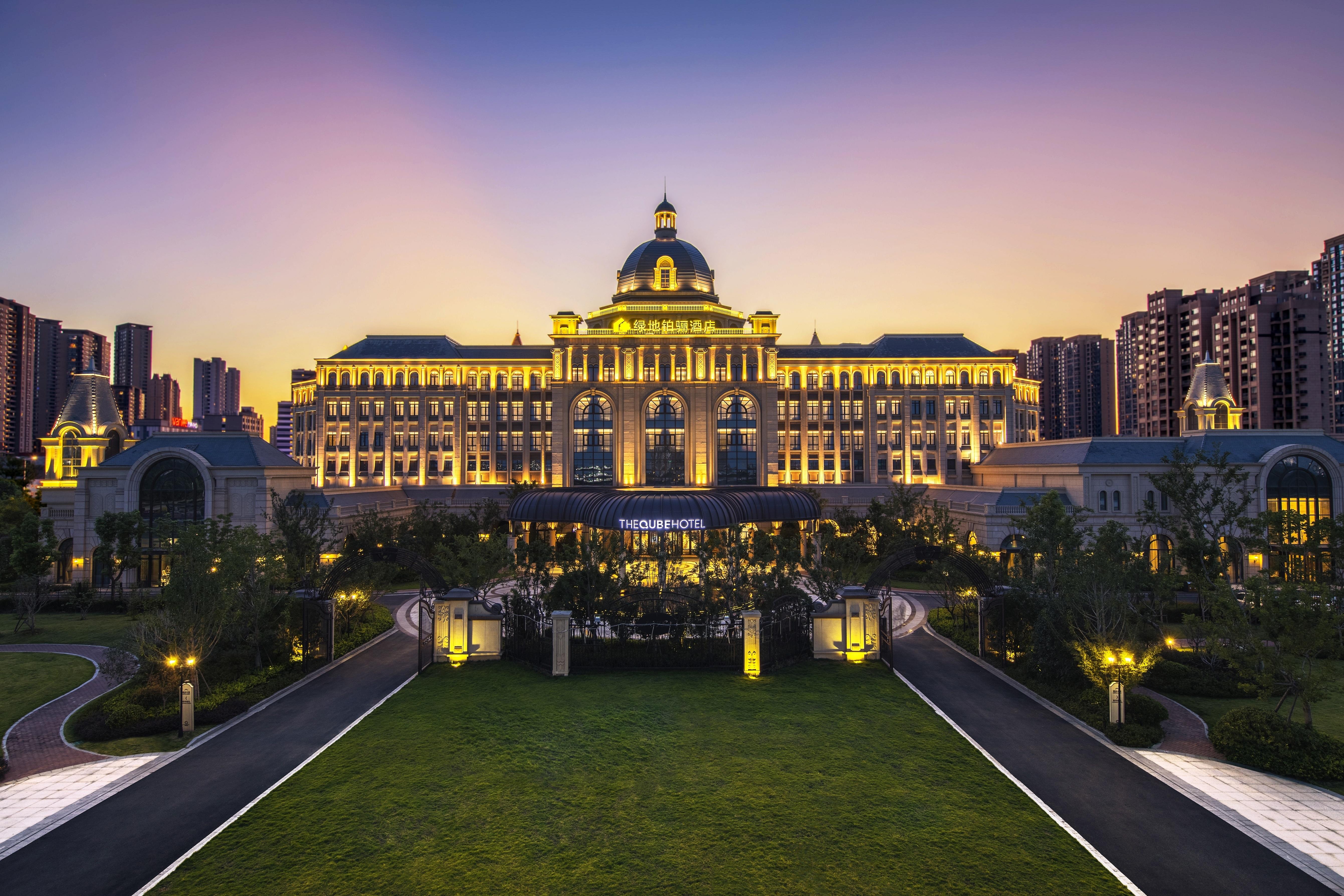 綠地酒店旅游集團頻獲業(yè)界認(rèn)可 鉑驪酒店、鉑瑞酒店等再添殊榮