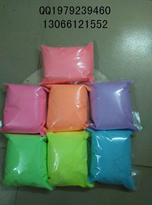 永州、懷化、婁底、南昌市夜光粉產(chǎn)家價格-【效果圖,產(chǎn)品圖,型號圖,工程圖】-中國