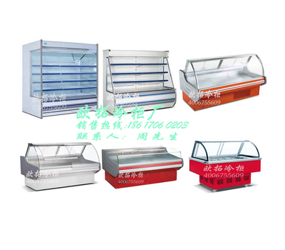 南昌奶茶店三門(mén)冷藏柜廠(chǎng)家,邯鄲大容量三門(mén)冷柜圖片 歐拓冷柜圖片|南昌奶茶店三門(mén)冷藏柜廠(chǎng)家,邯鄲大容量三門(mén)冷柜圖片 歐拓冷柜產(chǎn)品圖片由深圳市歐拓制冷設(shè)備公司生產(chǎn)提供-