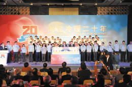 海立股份上市20年 建造印度最大空調(diào)壓縮機(jī)工廠(chǎng)