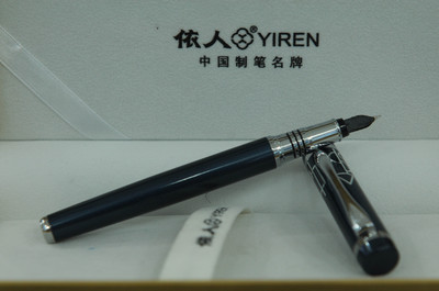鋼筆-【廠(chǎng)家直銷(xiāo)】依人金屬鋼筆3226珍珠雕-鋼筆盡在阿里巴巴-南昌市依人筆業(yè)有.
