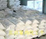 江西南昌九江上饒臨川宜春吉安贛州膩子砂漿瓷磚膠用淀粉醚XS