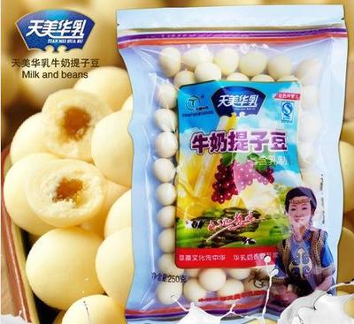 蔬菜小街 內(nèi)蒙古天美華乳牛奶提子豆250g 含乳制品吃了