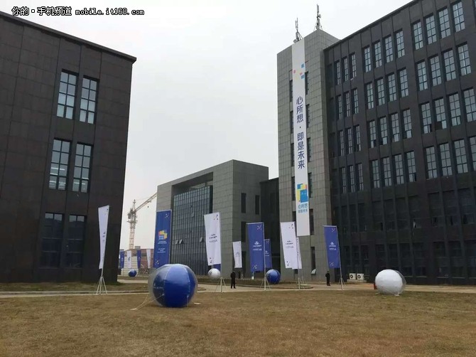 物聯(lián)網(wǎng)峰會(huì)召開 走進(jìn)南昌智慧海派工廠-IT168