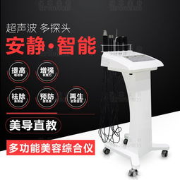 肌膚煥新科技 韓國SKINPRO白色綜合管理儀，開啟專業美容新時代